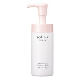 花王 ソフィーナ クレンズ 乾燥肌のための美容液メイク落とし  洗顔もできる泡