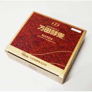 【送料込み】万田酵素分包タイプ 150ｇ (2.5g×60包) 万田発酵 植物発酵食品 健康食品 発酵食品 国産 果物 野菜 植物性 妊娠中