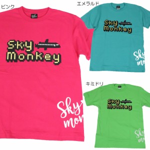 空猿 Tシャツ SKY MONKEY