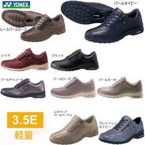 ヨネックス パワークッション LC30 レディース ウォーキングシューズ 靴 おすすめ 人気 軽量 歩きやすい YONEX SHW-LC30 在庫限り 再入荷