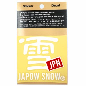 雪 JPN JAPOW SNOW 白 ステッカー スノーボード スキー 車 パソコンなどに