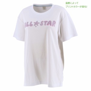 コンバース レディース Tシャツ 半袖 バスケットボール CB321356-1100