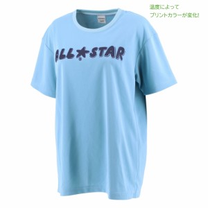 コンバース レディース Tシャツ 半袖 バスケットボール CB321356-2300