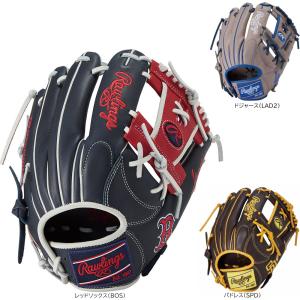 ローリングス グローブ 軟式 内野の通販｜au PAY マーケット