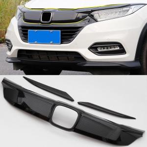 ヴェゼル アクセサリーの通販 Au Pay マーケット