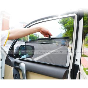 車用 ロール カーテンの通販 Au Pay マーケット 車用 ロール カーテンの通販 Au Pay マーケット