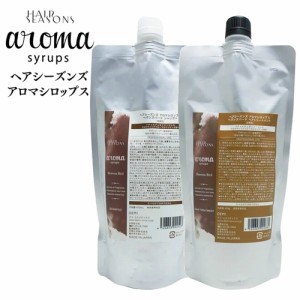 2点セット デミ ヘアシーズンズ アロマシロップス ヘヴンズバード シャンプー＆トリートメント 450mL リフィル + 450g レフィル / DEMI H