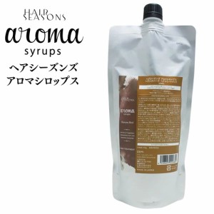 デミ ヘアシーズンズ アロマシロップス ヘヴンズバード トリートメント 450g レフィル 詰め替え / DEMI HAIR SEASONS aroma syrups サロ