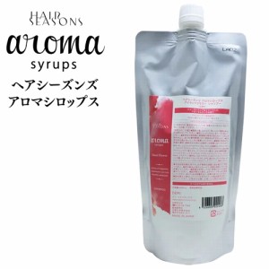 デミ ヘアシーズンズ アロマシロップス アイランドフラワー シャンプー 450mL レフィル 詰め替え / DEMI HAIR SEASONS aroma syrups サロ