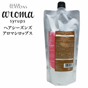 デミ ヘアシーズンズ アロマシロップス アイランドフラワー トリートメント 450g レフィル 詰め替え / DEMI HAIR SEASONS aroma syrups 