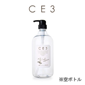 フォード CE3 共通詰替え空ボトル 1000ml・1000g用（識別シール付） ｜FORD HAIR COSMETICS｜シーイースリー【フォードヘア化粧品】