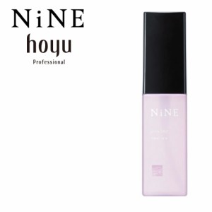 ホーユー ナイン グローミスト ベースケア 40mL hoyu NiNE 国内正規品 ヘアケア スタイリングミスト ヘアミスト サロン専売品