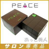 アリミノ ピース ハードワックスチョコ 80g ARIMINO PEACE