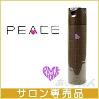 アリミノ ピース カールスプレー チョコ 200mL ウェーブスタイル ARIMINO PEACE