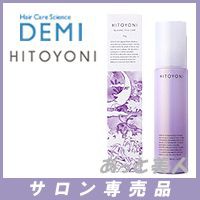 デミ ヒトヨニ リラクシング ミルクケア 95g【洗い流さないトリートメント/ミルクタイプ/しっとり/ひとよに】DEMI HITOYONI