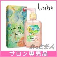 モルトベーネ ロレッタ プレミアムベースケアオイル 100mL 洗い流さないトリートメント MoltoBene Loretta