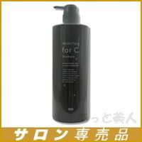 ナンバースリー プロアクション フォーシー forc シャンプー 1000mL 即納