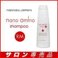 ナノアミノ シャンプー RM 250mL NewayJapan Nanoamino