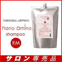 ナノアミノ シャンプー RM 1000ml 詰め替え しっとりタイプ アミノ酸シャンプー 業務用 NewayJapan Nanoamino