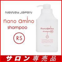 ナノアミノ シャンプー RS 1000mL ポンプ さらさらタイプ アミノ酸シャンプー NewayJapan Nanoamino