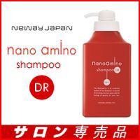 ナノアミノ シャンプー DR 1000ml ポンプ (ハリコシタイプ) NewayJapan Nanoamino