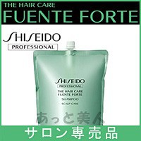 資生堂 フェンテフォルテ シャンプー 1800mL 詰め替え レフィル 業務用 乾燥頭皮ケアシャンプー 業務用 資生堂プロ SHISEIDO