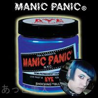 マニックパニック ショッキングブルー 118ml ヘアカラー MANIC PANIC 即納