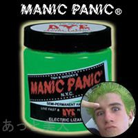 マニックパニック ネオンエレクトリックリザード 118ml ヘアカラー グリーン 緑 MANIC PANIC 即納