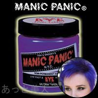 マニックパニック ウルトラヴァイオレット 118ml ヘアカラー パープル 紫 MANIC PANIC 即納