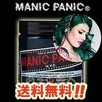 マニックパニック エンチャンティッドフォレスト 118ml 送料無料 ヘアカラー 緑 MANIC PANIC 即納