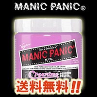 マニックパニック フルールドゥマル 118ml 送料無料 ヘアカラー ピンク パステル manic panic 即納