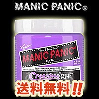 マニックパニック ベルベットヴァイオレット 118ml 送料無料 ヘアカラー パープル 紫 パステル manicpanic 即納 