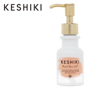 ケシキ（KESHIKI）モイストリペアオイル 78mL / ヒートダメージ 補修 保湿