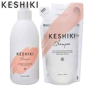 KESHIKI(ケシキ) シャンプー 480mL + 詰め替え 420mL セット / ヒートダメージ 補修 保湿