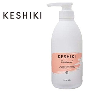 KESHIKI(ケシキ) トリートメント 480g / ヒートダメージ 補修 保湿