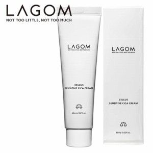 【国内正規品】LAGOM ラゴム センシティブ シカクリーム 60mL 送料無料 即納 クリームタイプ 敏感肌 スキンケア 韓国コスメ