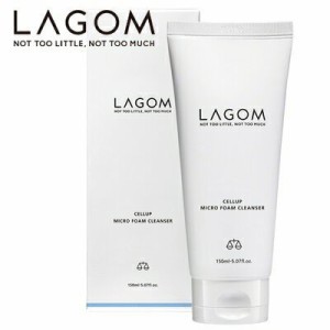 【国内正規品】LAGOM ラゴム マイクロフォーム クレンザー 150mL 送料無料 洗顔フォーム スキンケア 韓国コスメ