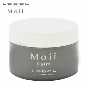 ルベル モイ バーム ウォークインフォレスト 37g 洗い流さないトリートメント ボディ・ヘアトリートメントバーム Lebel Moii balm Walk i