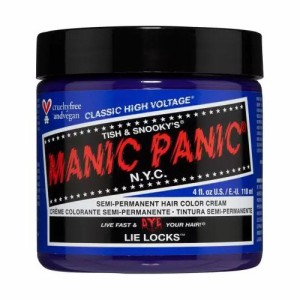 マニックパニック ライラック 118ml ヘアカラー MANIC PANIC 即納