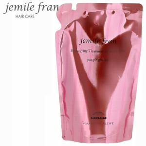 ミルボン ジェミールフラン ジューシーグロッシー(JG) トリートメント 400g レフィル 詰め替え [MILBON jemile fran Juicy glossy 美容室