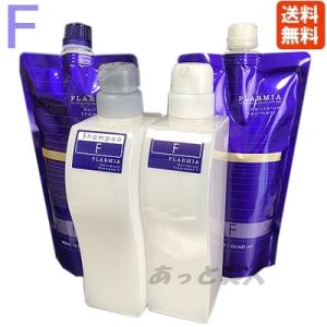 シャンプー 業務用 激安の通販 Au Pay マーケット