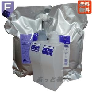 シャンプー 業務用 激安の通販 Au Pay マーケット