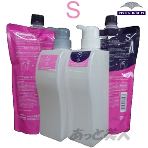 シャンプー 業務用 激安の通販 Au Pay マーケット