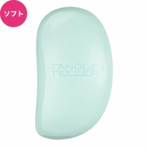 タングルティーザー TANGLE TEEZER サロンエリート ソフト＆ダメージ ミントピンク ヘアサロン仕様