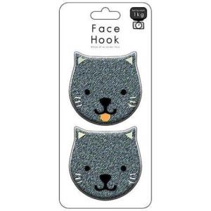 面白い 壁紙の通販 Au Pay マーケット