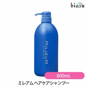 [送料込] ミレアム ヘアケアシャンプー 800mL (国内正規品)