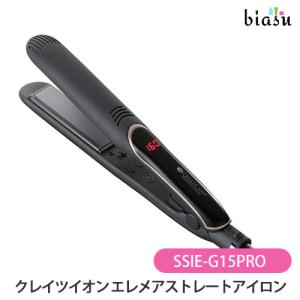 中古】【未使用】クレイツ 9012 イオンストレートアイロン CS 中古】【未使用】クレイツ 9012 イオンストレートアイロン CS