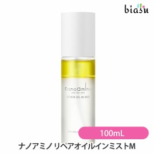 [送料込]  ニューウェイジャパン ナノアミノ リペアオイルインミスト M 100mL (国内正規品)