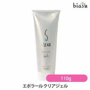 [送料込] エポラール クリアジェル 110g (国内正規品)