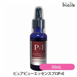 [送料込] エバーメイト ピュアビューエッセンスプロ P+E プラセンタ+EGF 30mL (国内正規品)